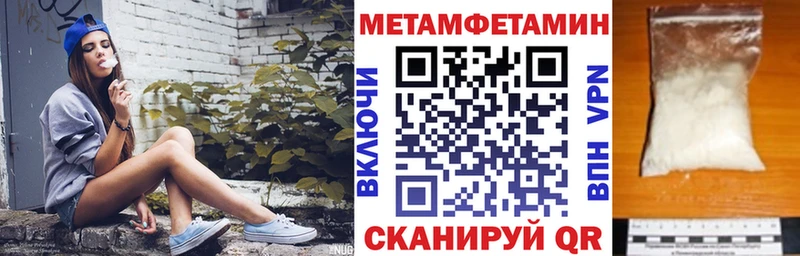 АМФ 97%  Семилуки 