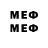 Марки N-bome 1,5мг marader315