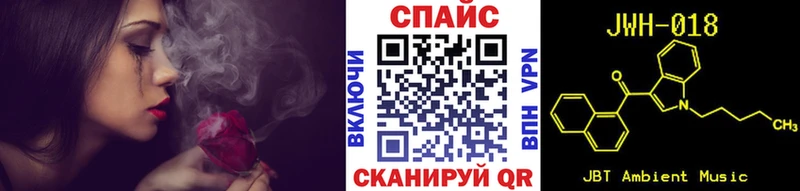 БУТИРАТ вода Семилуки