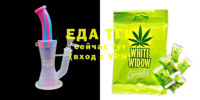 darknet какой сайт  как найти   Семилуки  Еда ТГК марихуана 