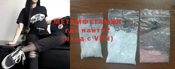 apvp Снежногорск