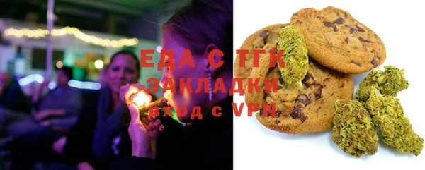 mdma Покровск