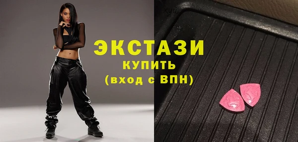 скорость Покров