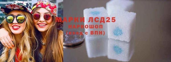 скорость Покров