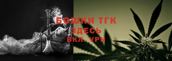 герыч Пересвет