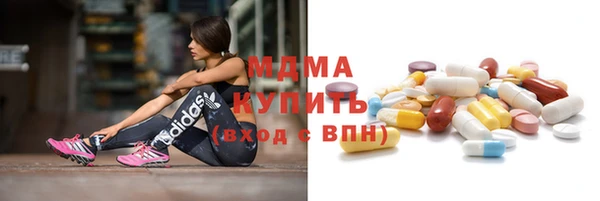 скорость Покров