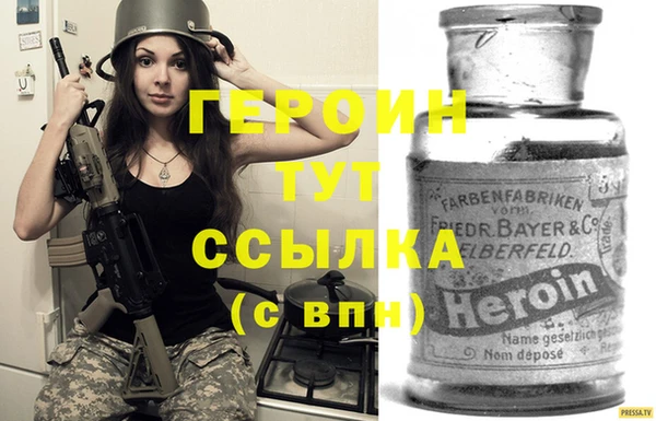 mdma Покровск