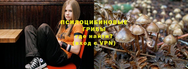 mdma Покровск