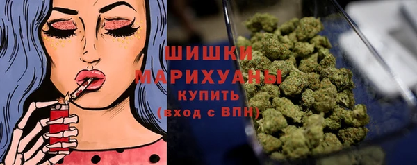 скорость Покров