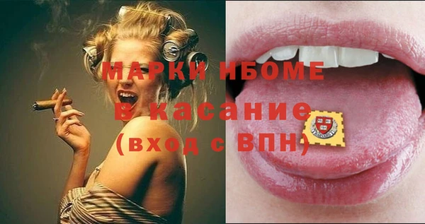 скорость Покров