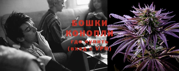mdma Покровск