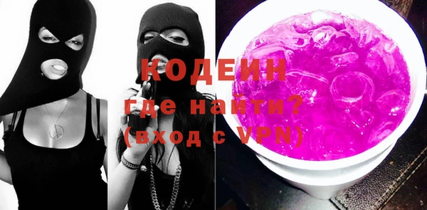 гашиш Губаха