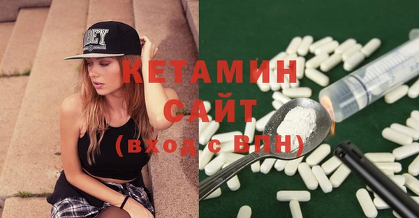 винт Грязовец
