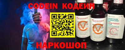 гашишное масло Жуковский