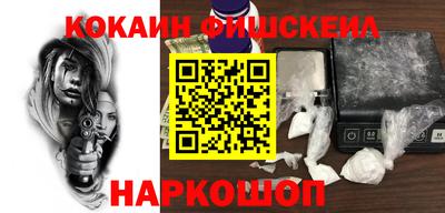 круглые Заволжье
