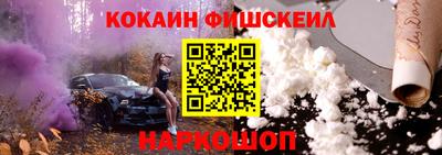 круглые Заволжье