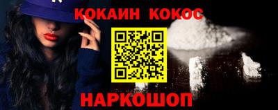 круглые Заволжье