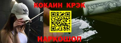 круглые Заволжье