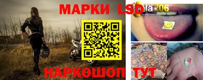 гашишное масло Жуковский