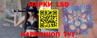 мефедрон Заводоуковск