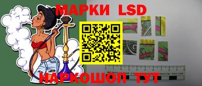 круглые Заволжье