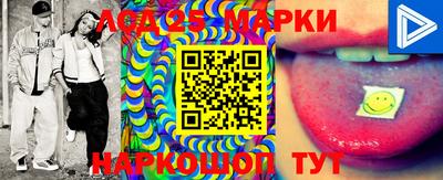 мефедрон Заводоуковск