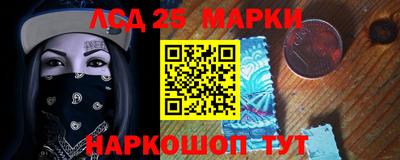 круглые Заволжье