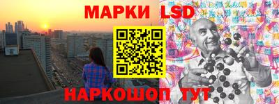 круглые Заволжье
