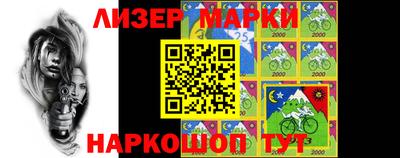 мефедрон Заводоуковск