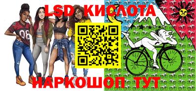 круглые Заволжье