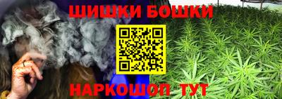 круглые Заволжье