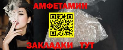 круглые Заволжье