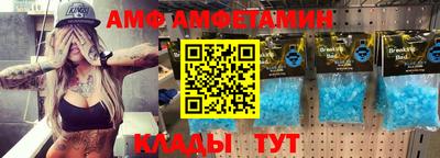 круглые Заволжье