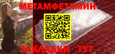 круглые Заволжье