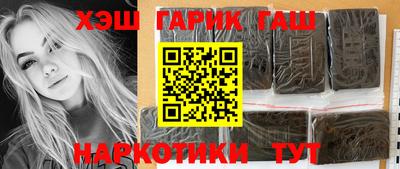 мефедрон Заводоуковск