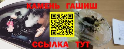 круглые Заволжье