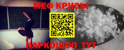 круглые Заволжье