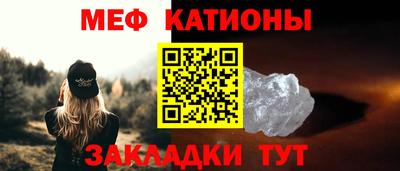 гашишное масло Жуковский
