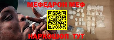 круглые Заволжье