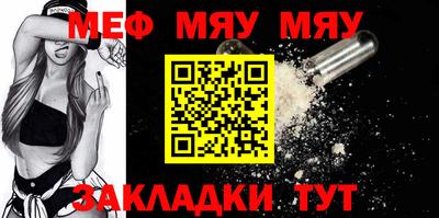 гашишное масло Жуковский