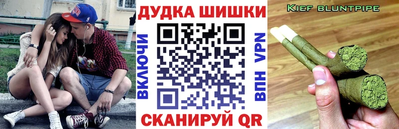 сколько стоит Семилуки Каннабис Amnesia